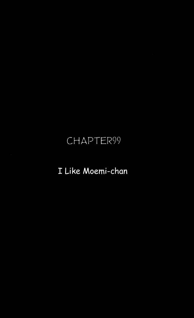 Page 1 Chapter 99 Video Girl Ai