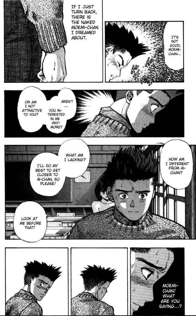 Page 10 Chapter 99 Video Girl Ai