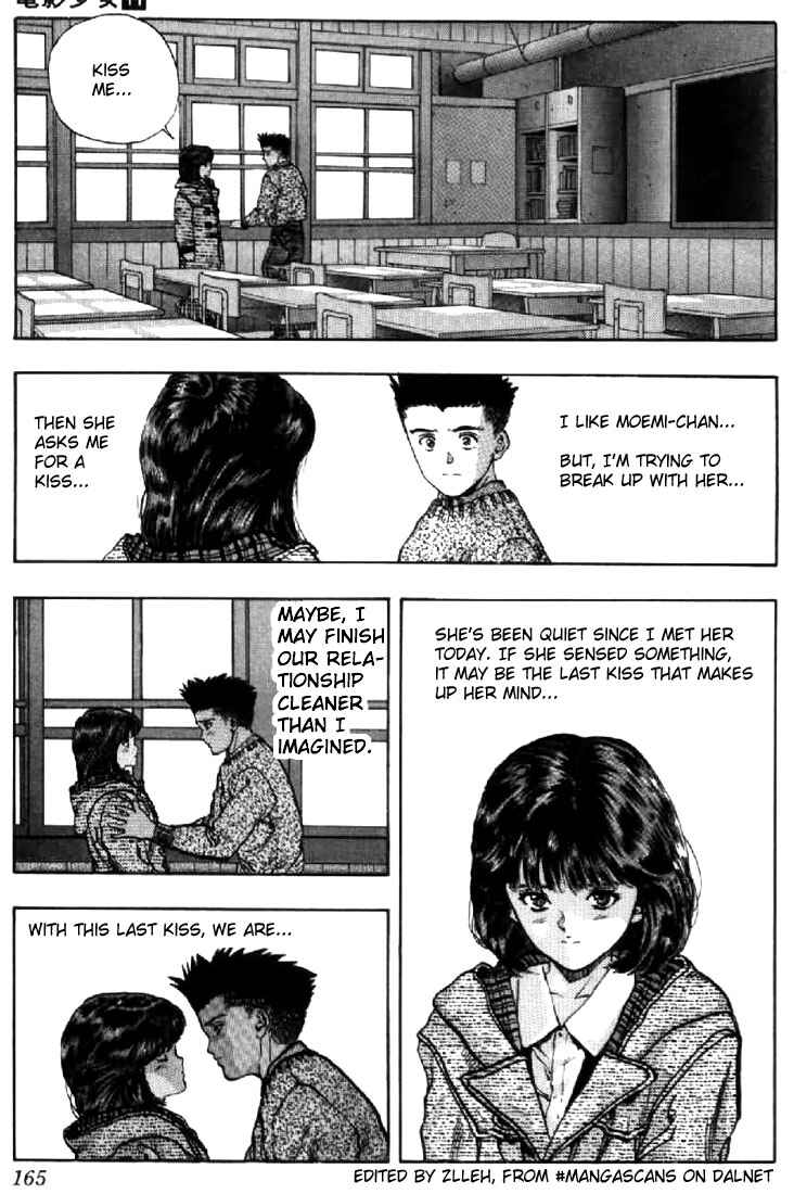 Page 2 Chapter 99 Video Girl Ai