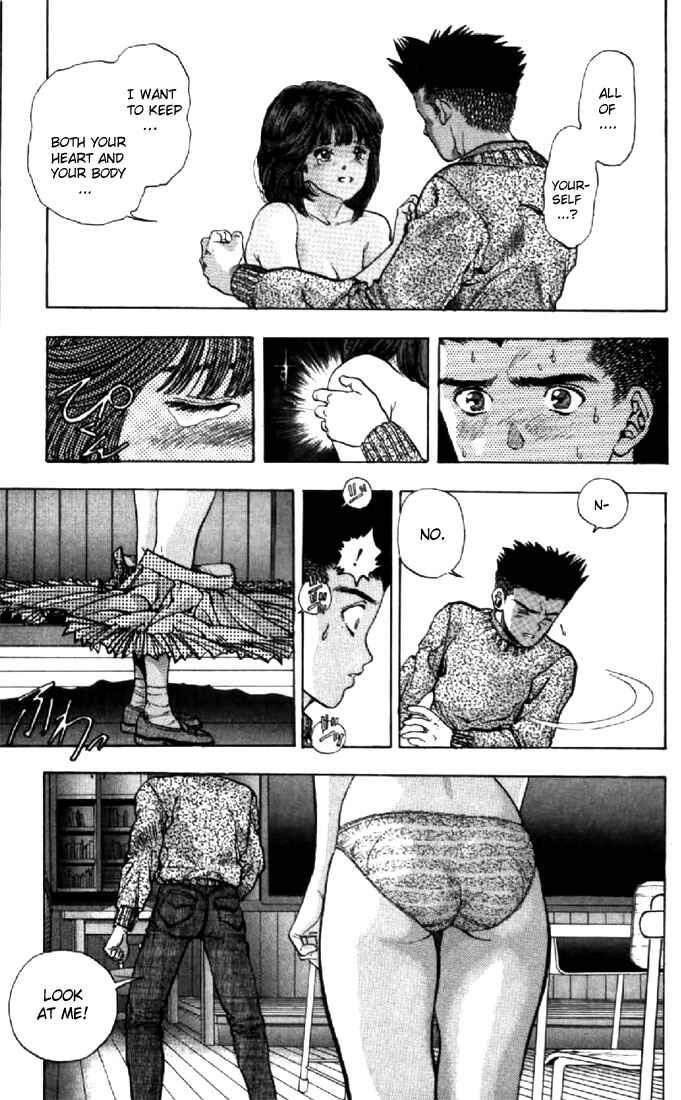 Page 9 Chapter 99 Video Girl Ai