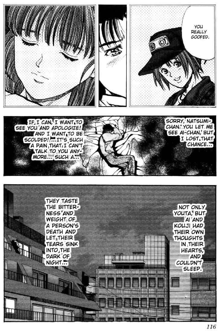 Page 12 Chapter 96 Video Girl Ai