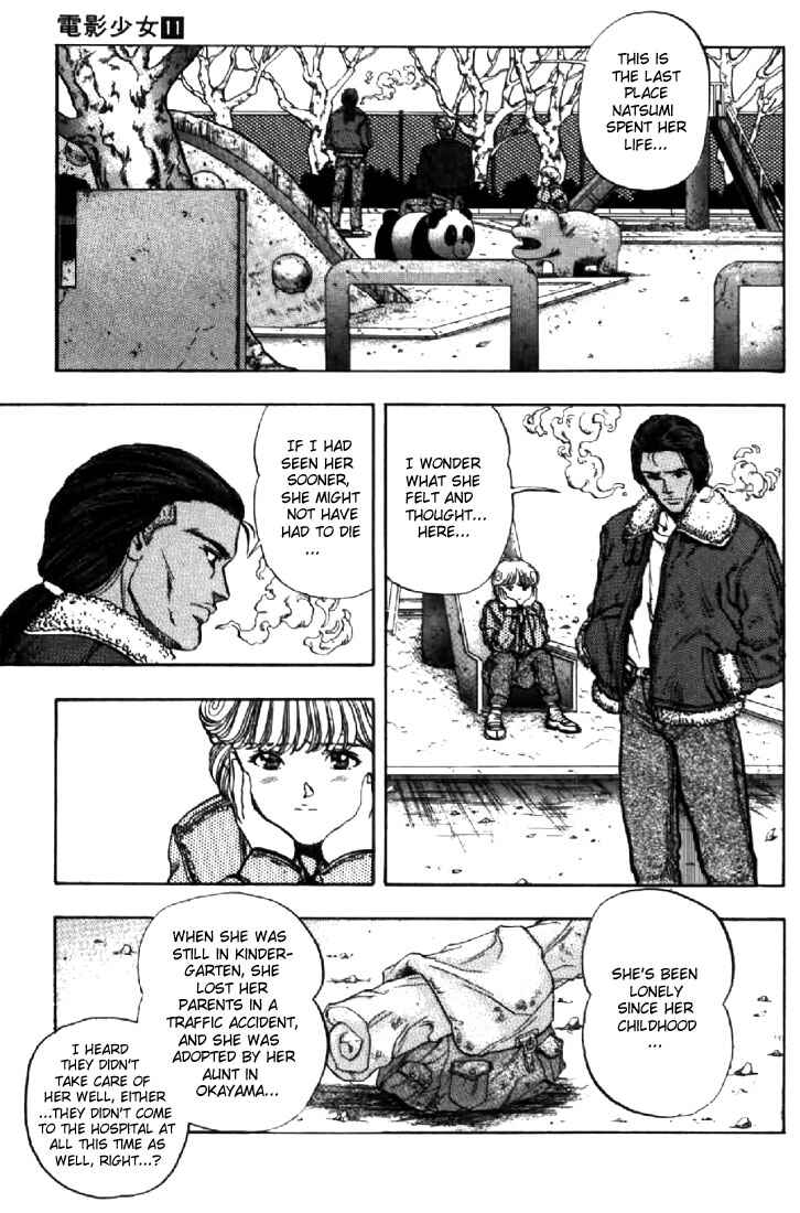 Page 13 Chapter 96 Video Girl Ai
