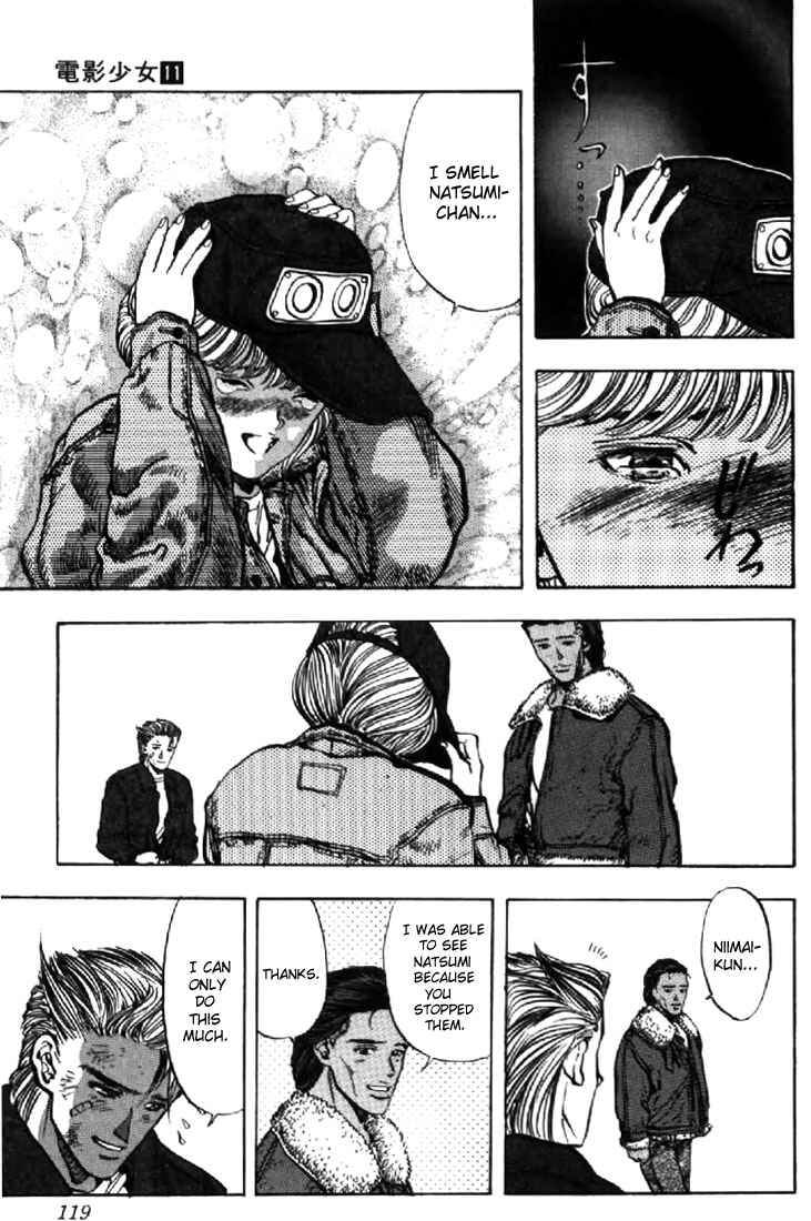 Page 15 Chapter 96 Video Girl Ai