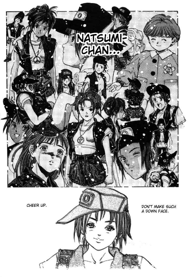 Page 4 Chapter 96 Video Girl Ai