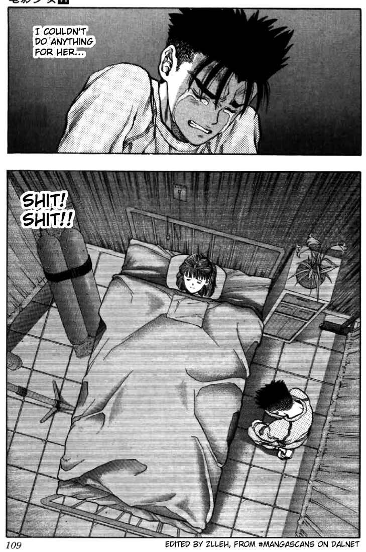 Page 5 Chapter 96 Video Girl Ai