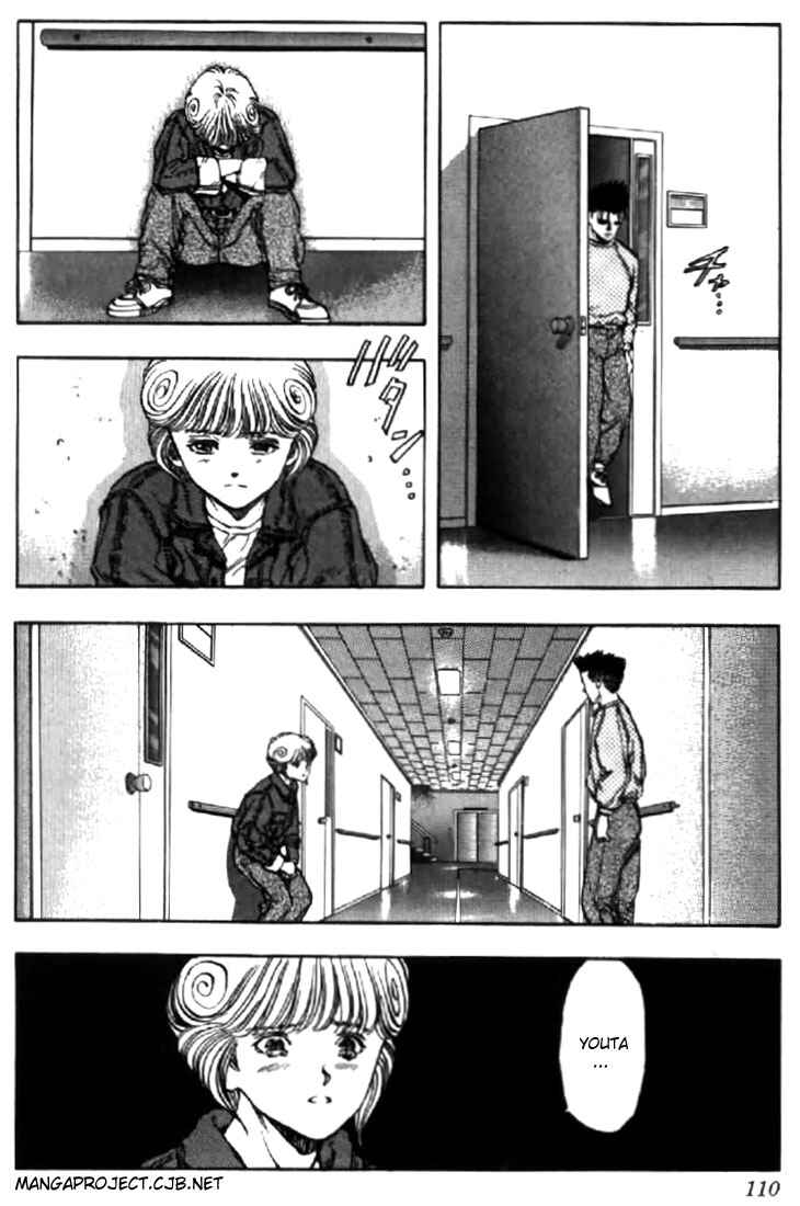 Page 6 Chapter 96 Video Girl Ai