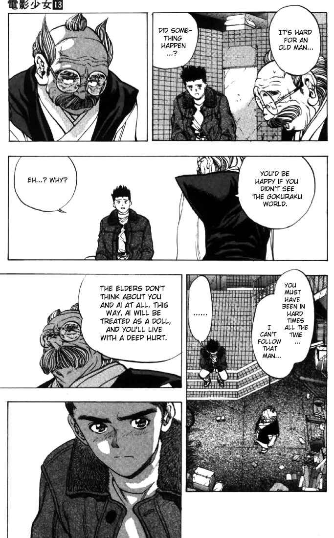 Page 13 Chapter 109 Video Girl Ai