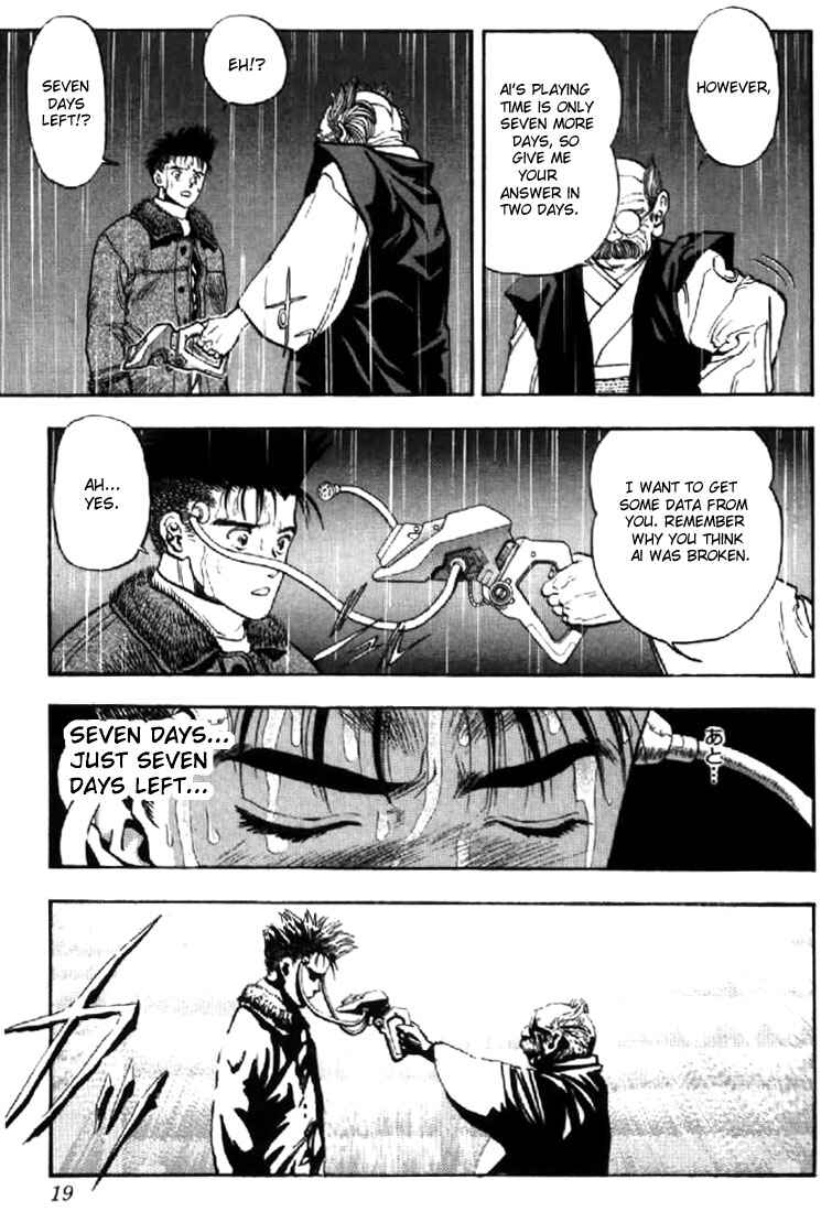 Page 17 Chapter 109 Video Girl Ai