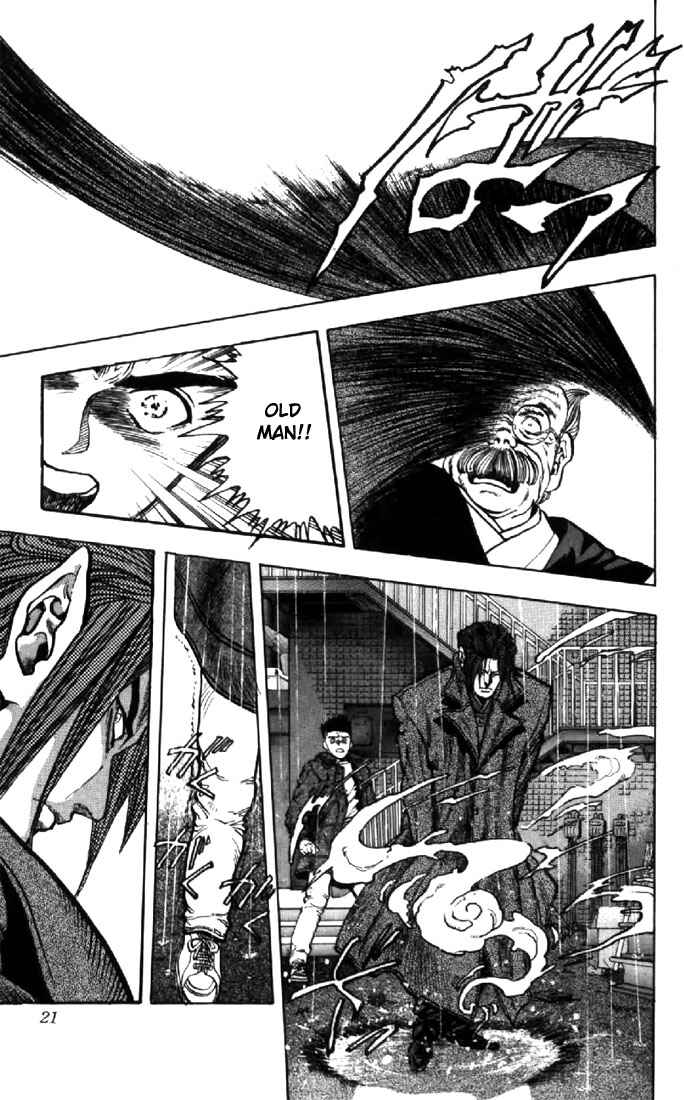 Page 19 Chapter 109 Video Girl Ai