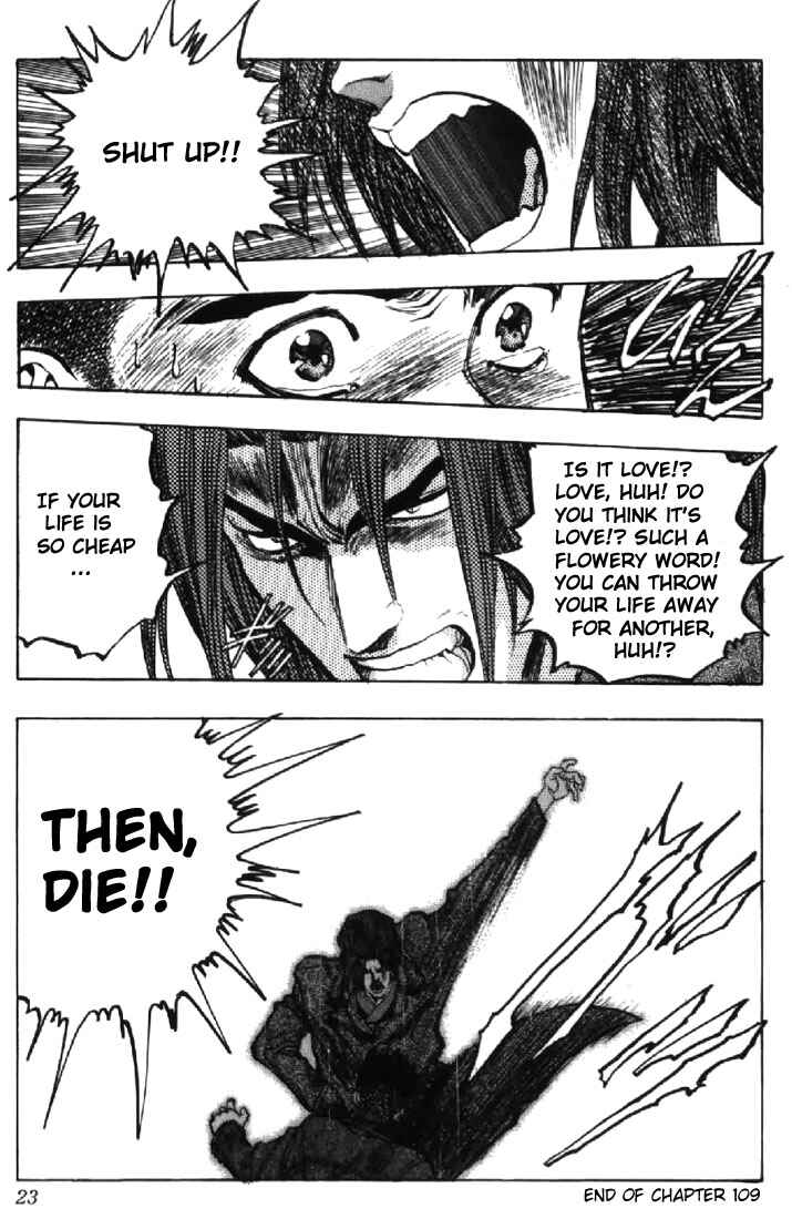 Page 21 Chapter 109 Video Girl Ai