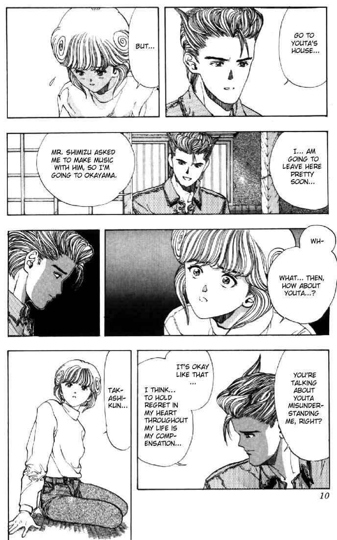 Page 8 Chapter 109 Video Girl Ai