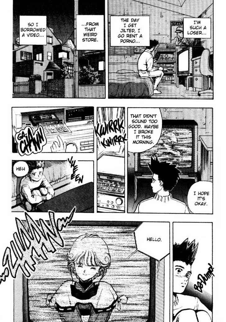 Page 15 Chapter 2 Video Girl Ai