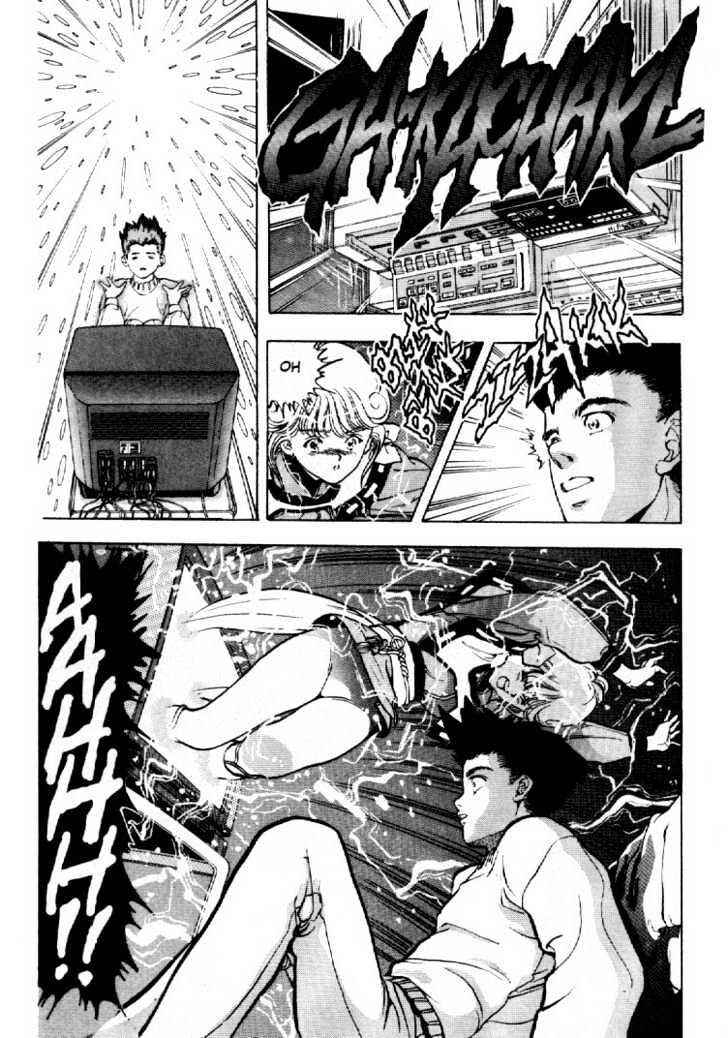 Page 19 Chapter 2 Video Girl Ai