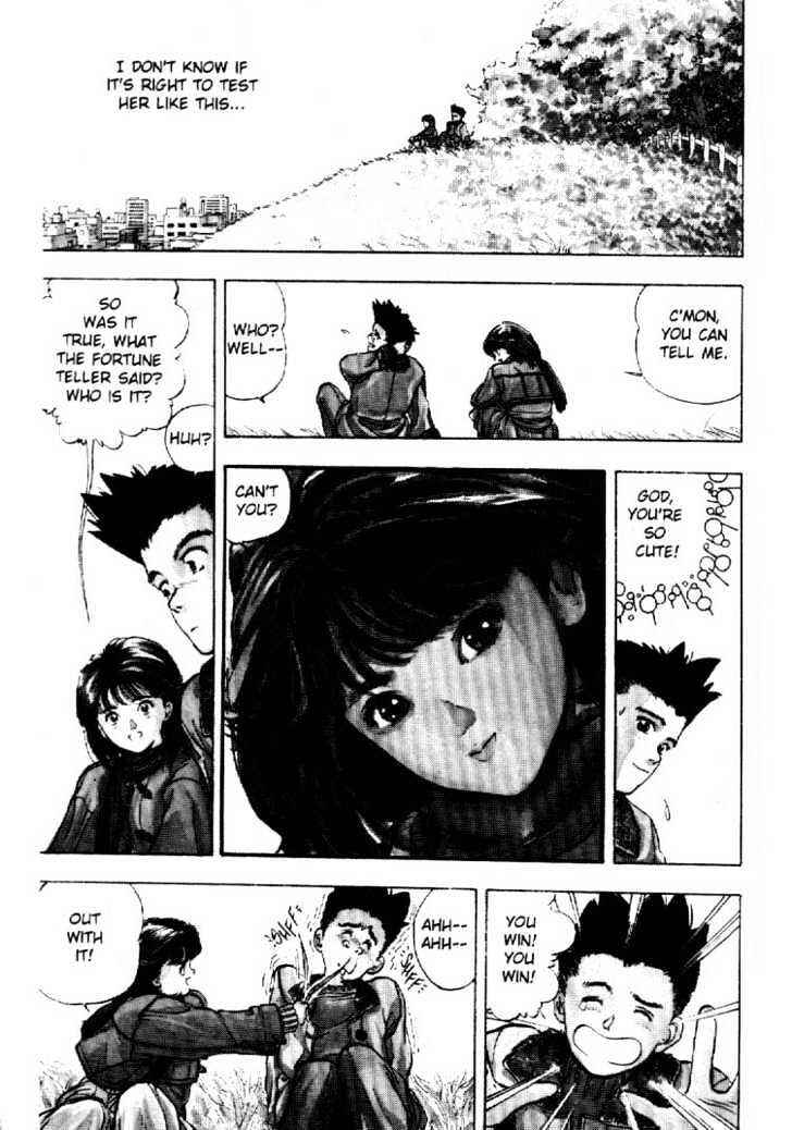 Page 3 Chapter 2 Video Girl Ai