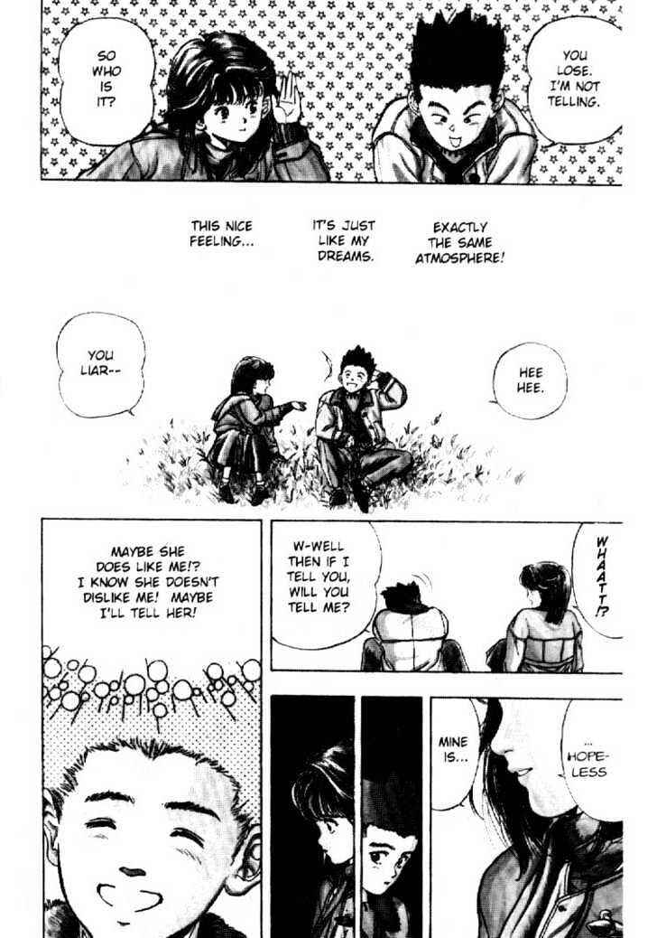 Page 4 Chapter 2 Video Girl Ai