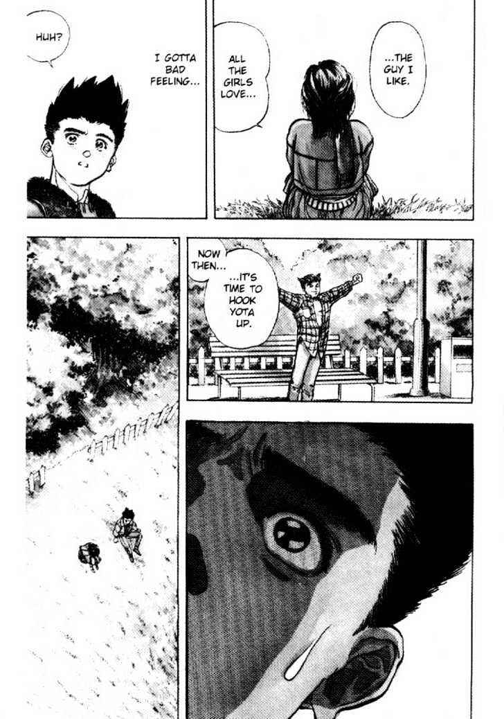 Page 5 Chapter 2 Video Girl Ai