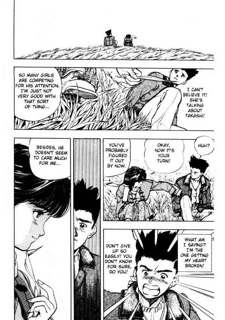 Page 6 Chapter 2 Video Girl Ai