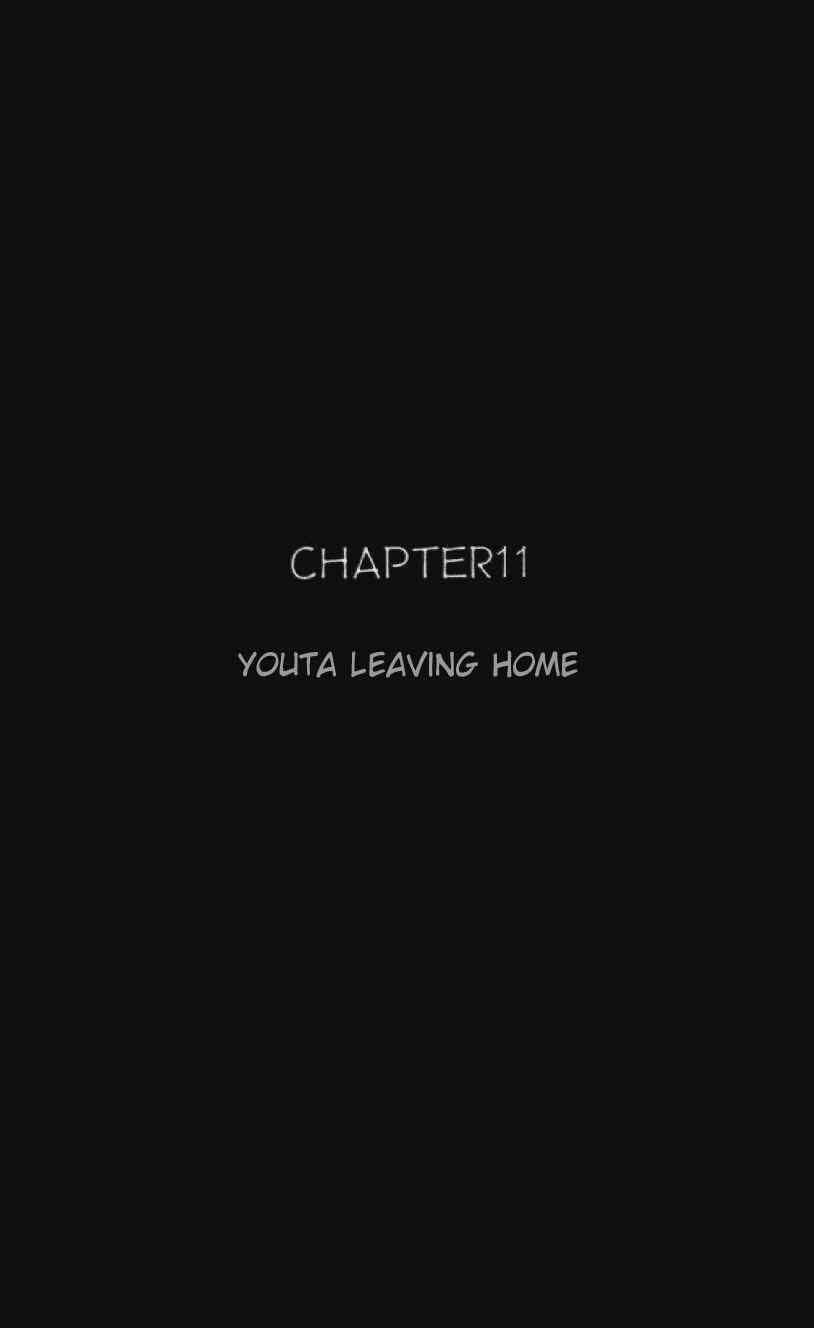 Page 1 Chapter 11 Video Girl Ai