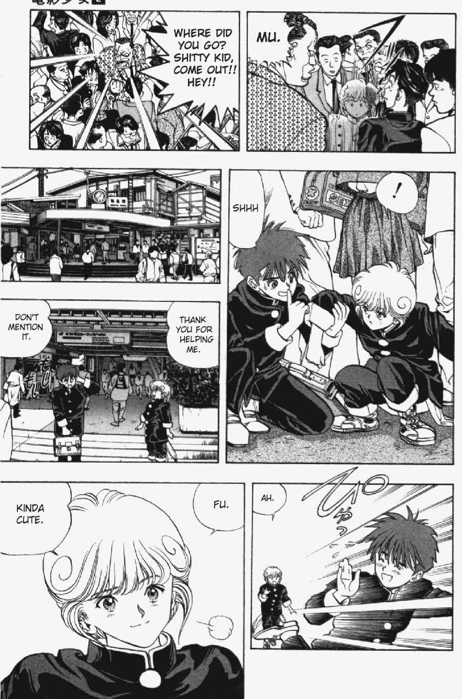 Page 14 Chapter 11 Video Girl Ai