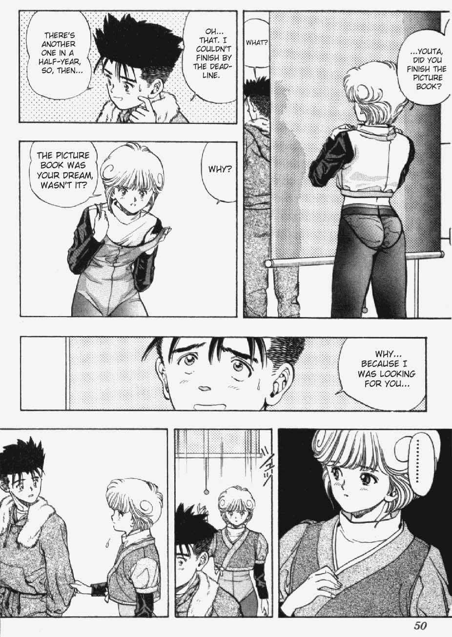 Page 5 Chapter 11 Video Girl Ai