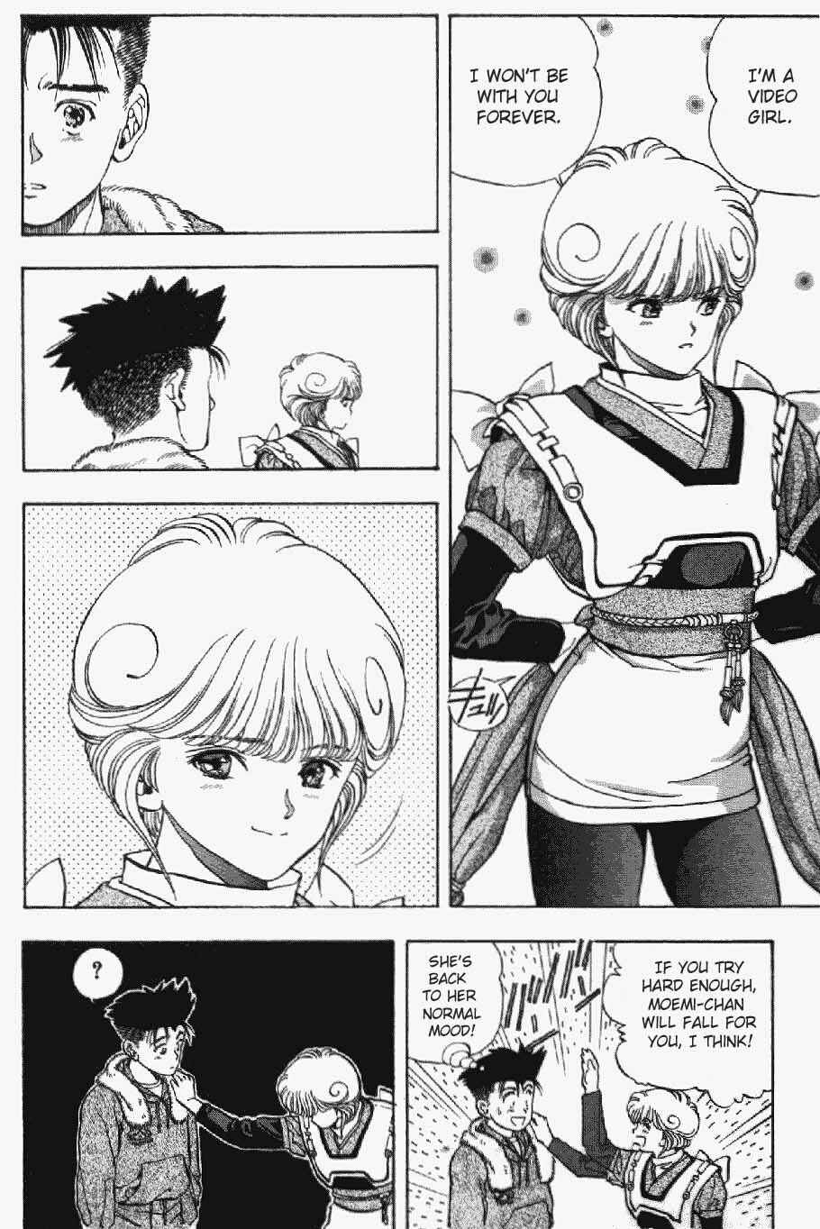 Page 7 Chapter 11 Video Girl Ai