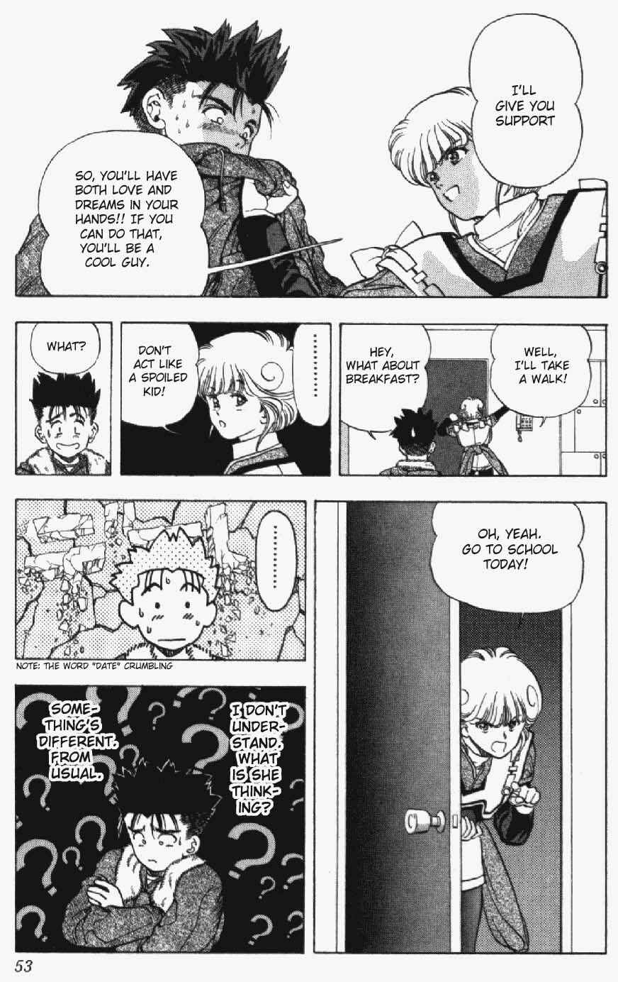 Page 8 Chapter 11 Video Girl Ai