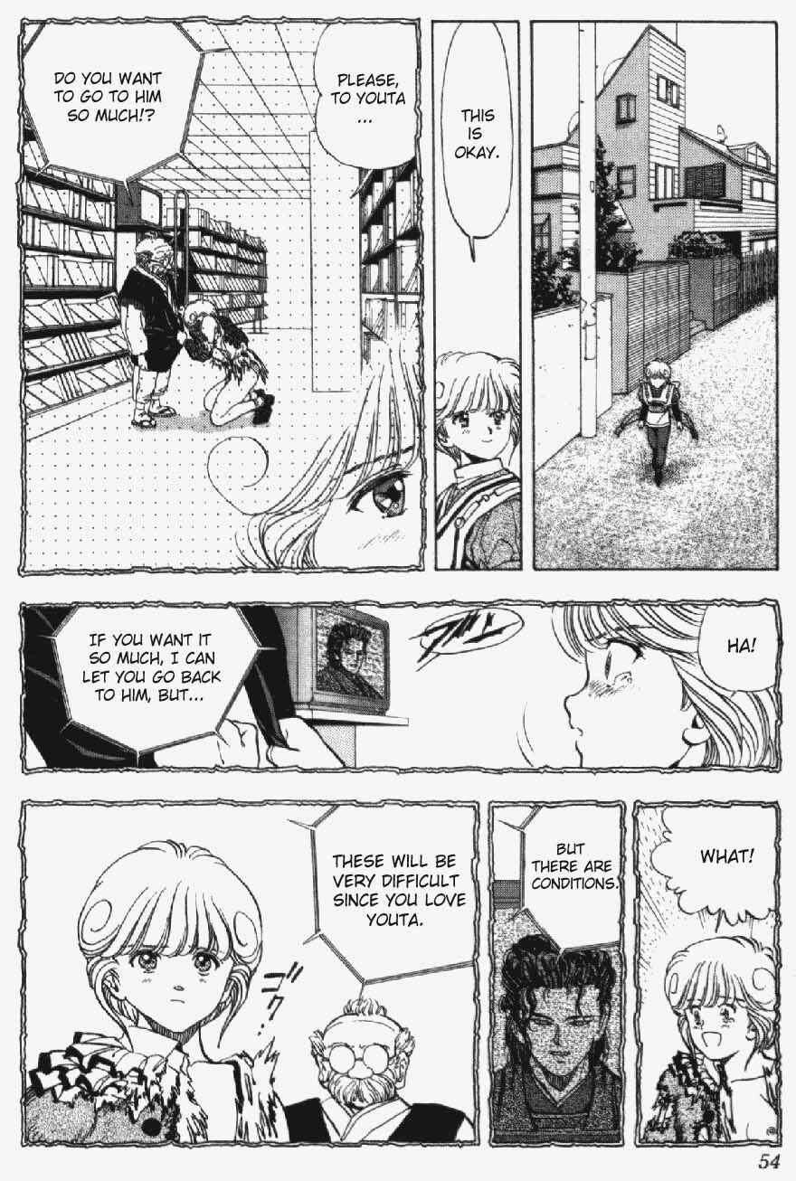 Page 9 Chapter 11 Video Girl Ai