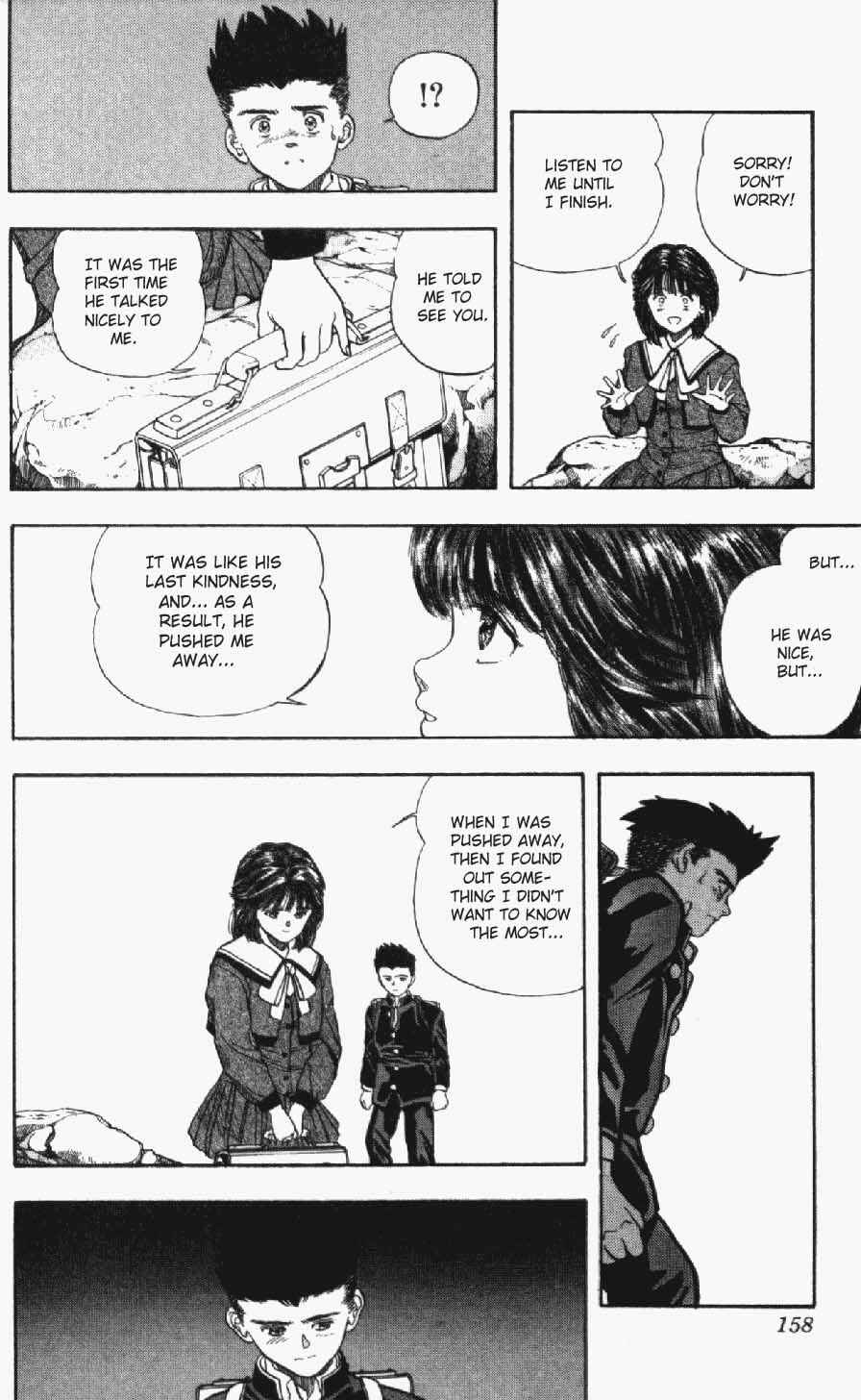 Page 12 Chapter 16 Video Girl Ai