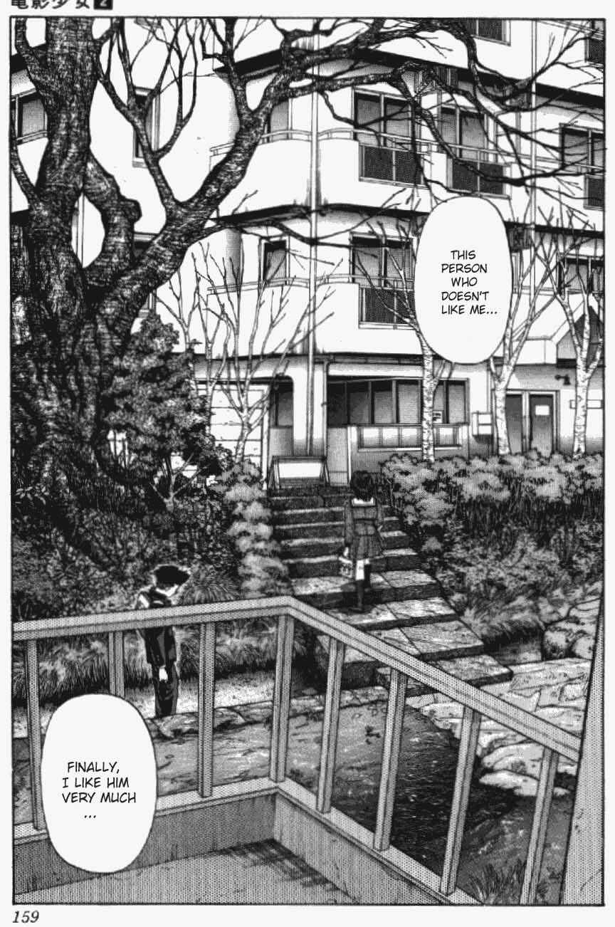 Page 13 Chapter 16 Video Girl Ai