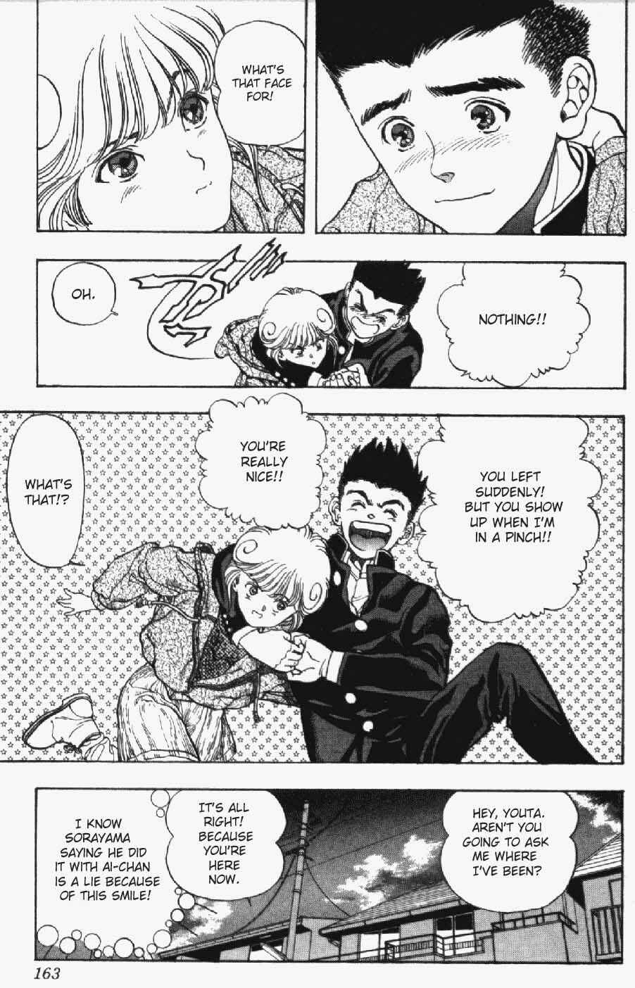 Page 17 Chapter 16 Video Girl Ai