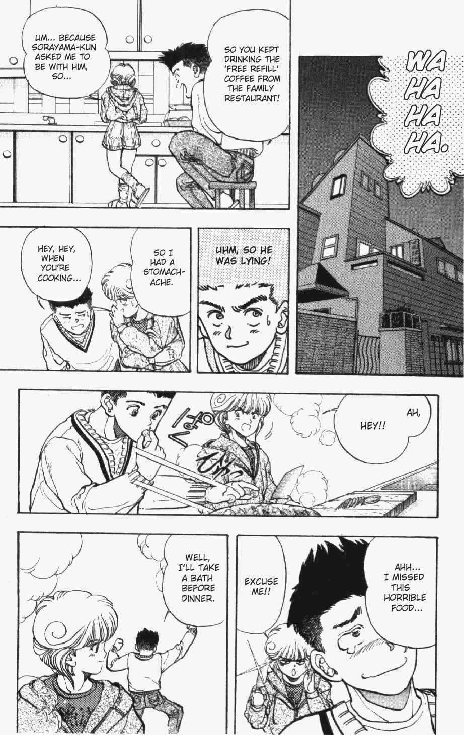 Page 18 Chapter 16 Video Girl Ai