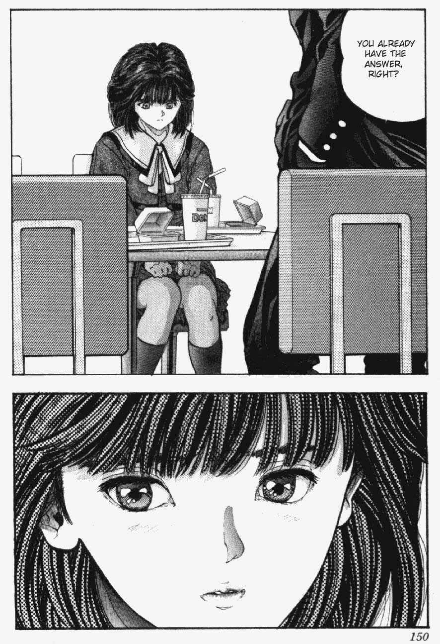 Page 4 Chapter 16 Video Girl Ai