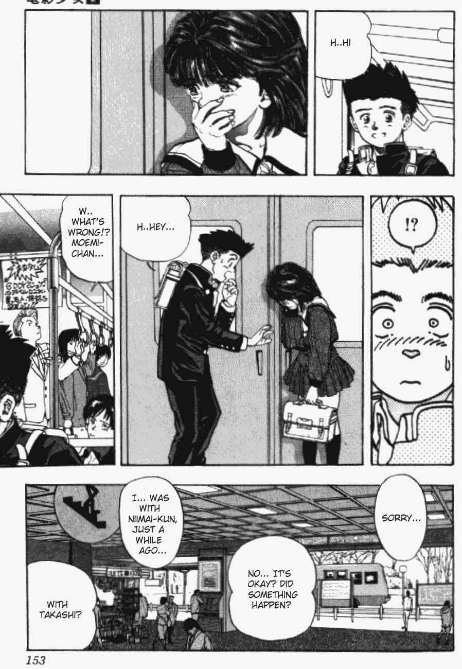 Page 7 Chapter 16 Video Girl Ai