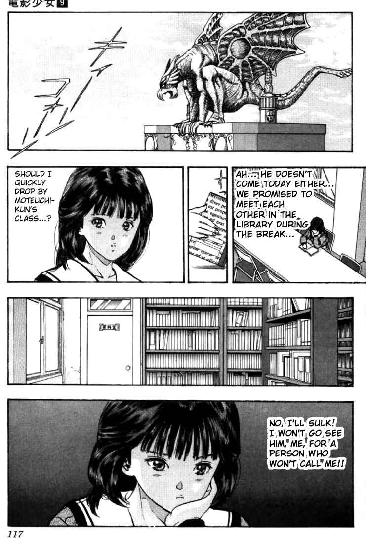 Page 12 Chapter 78 Video Girl Ai