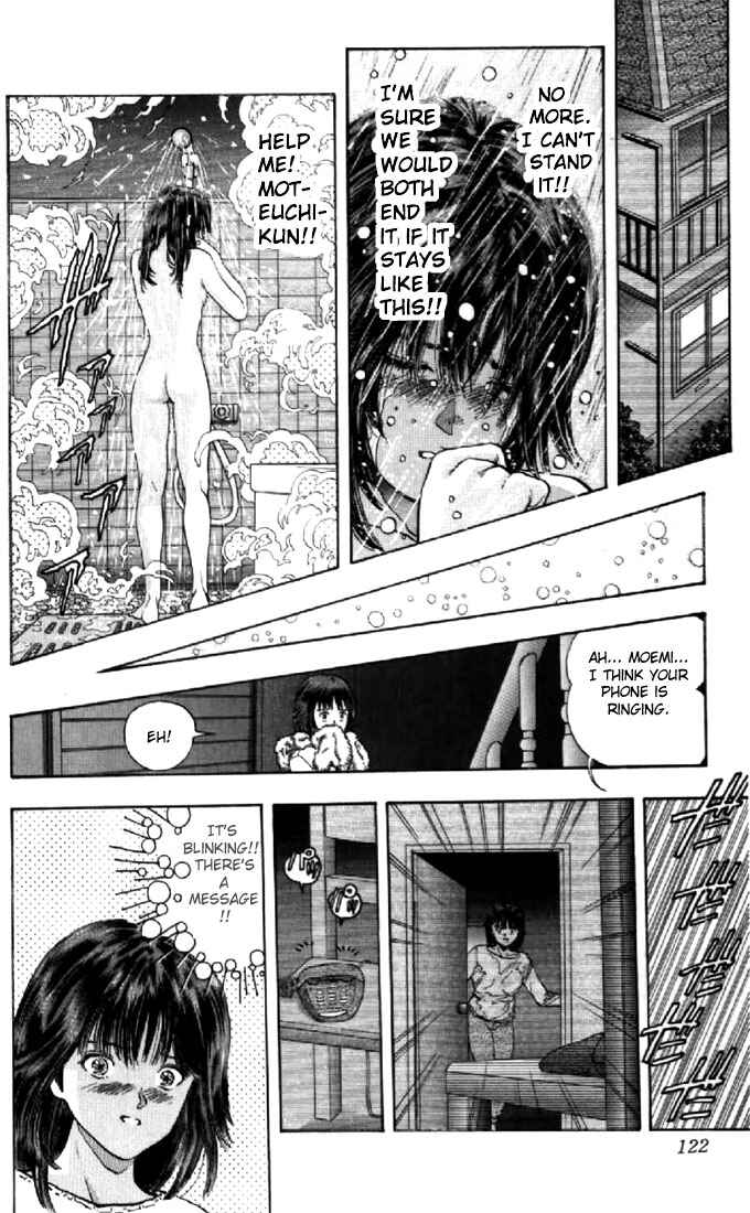 Page 17 Chapter 78 Video Girl Ai