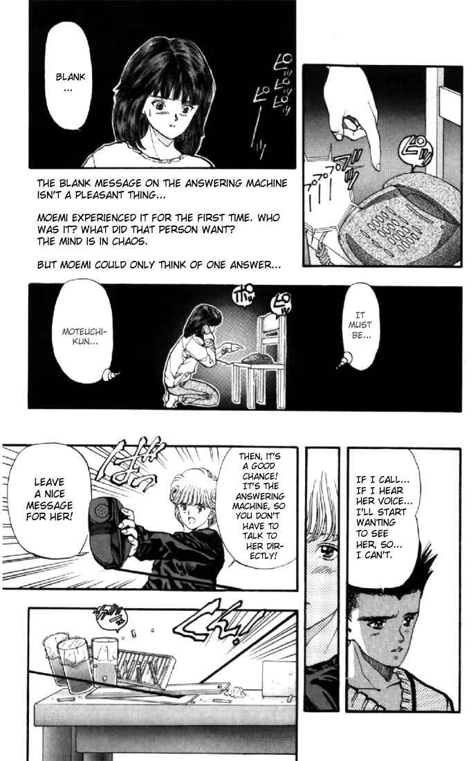 Page 18 Chapter 78 Video Girl Ai