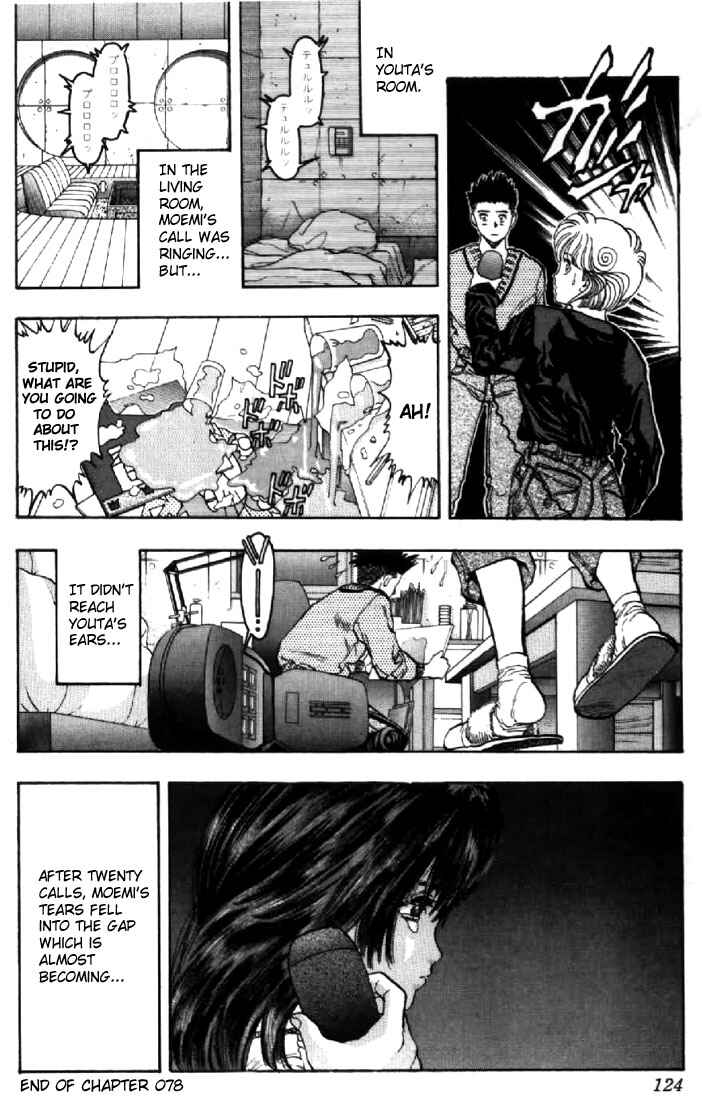 Page 19 Chapter 78 Video Girl Ai