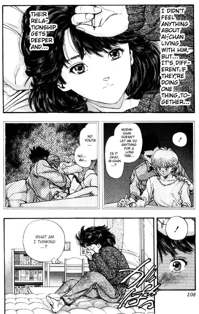 Page 3 Chapter 78 Video Girl Ai