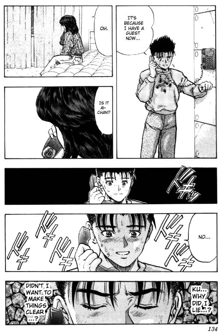 Page 10 Chapter 97 Video Girl Ai