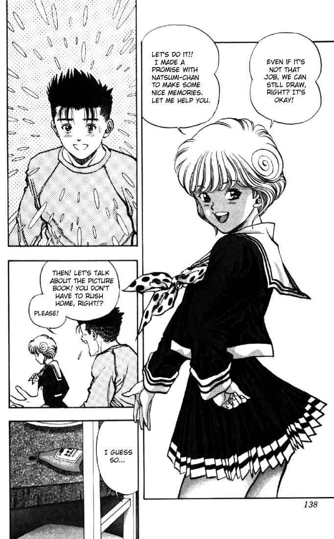 Page 14 Chapter 97 Video Girl Ai
