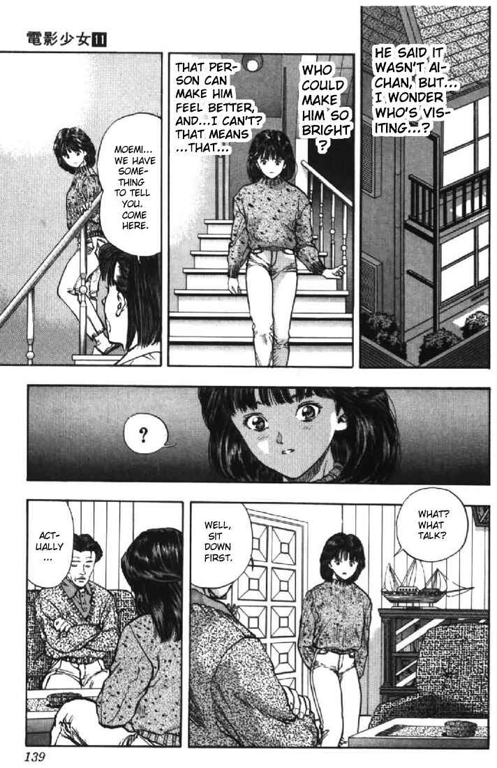 Page 15 Chapter 97 Video Girl Ai