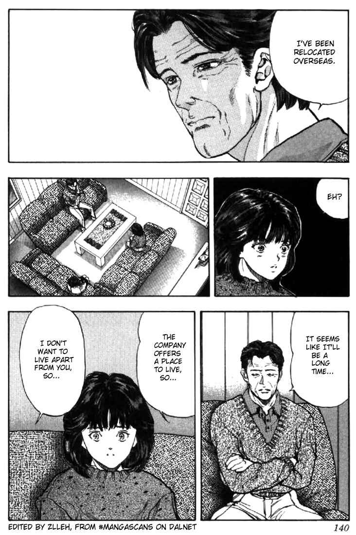 Page 16 Chapter 97 Video Girl Ai