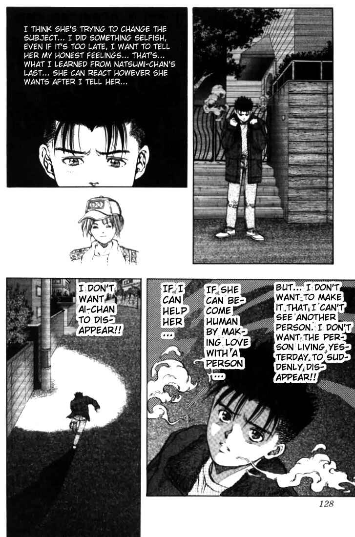 Page 4 Chapter 97 Video Girl Ai