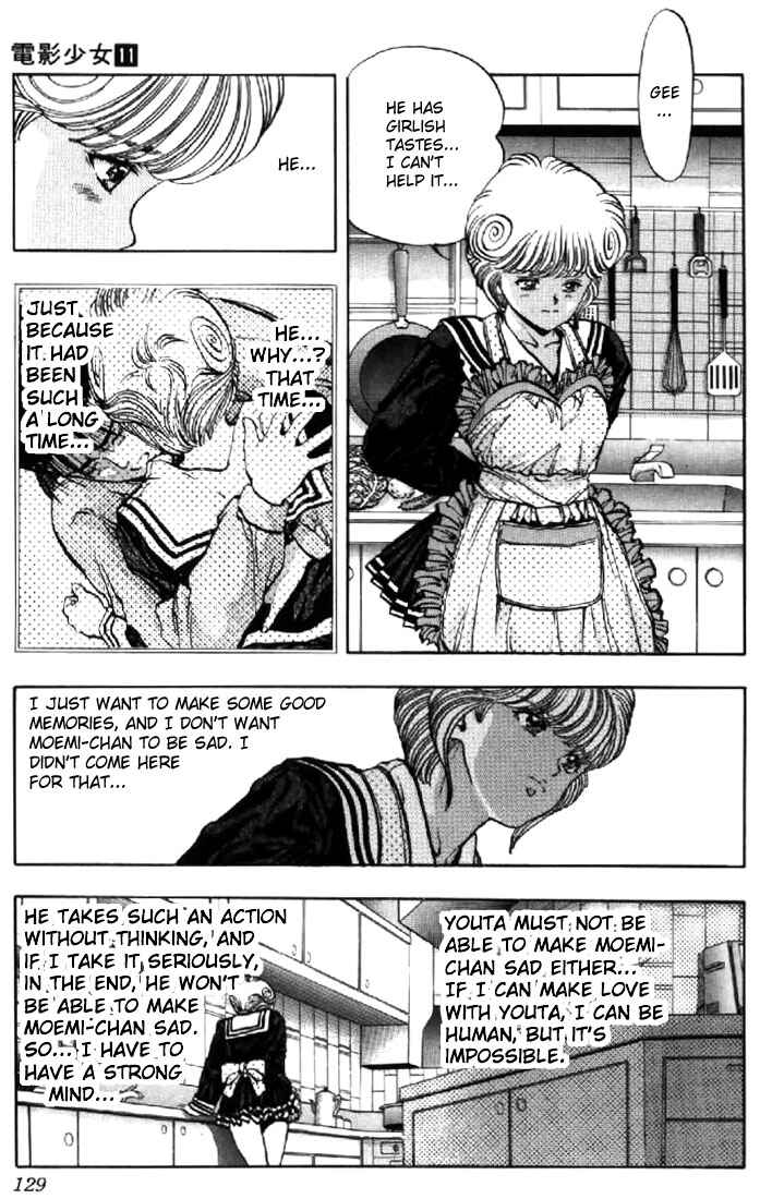 Page 5 Chapter 97 Video Girl Ai