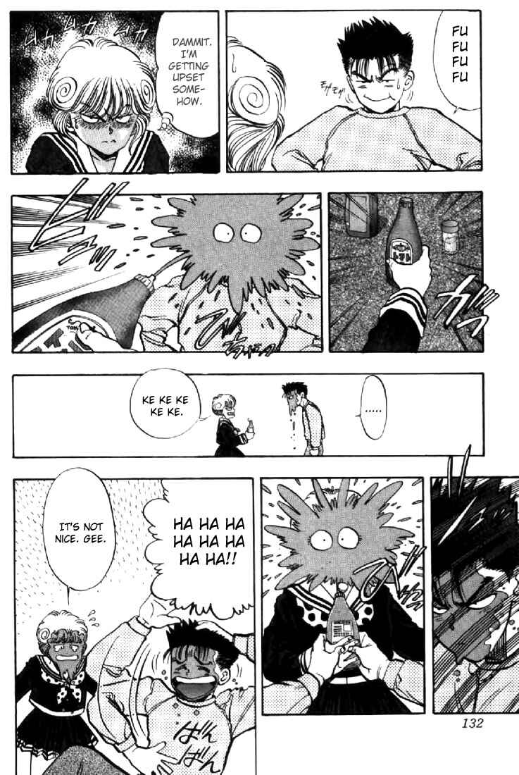 Page 8 Chapter 97 Video Girl Ai