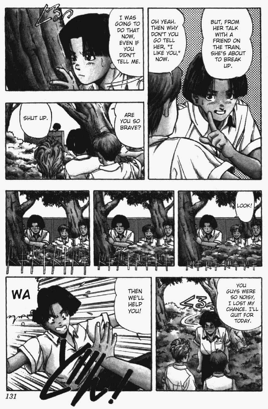 Page 10 Chapter 33 Video Girl Ai