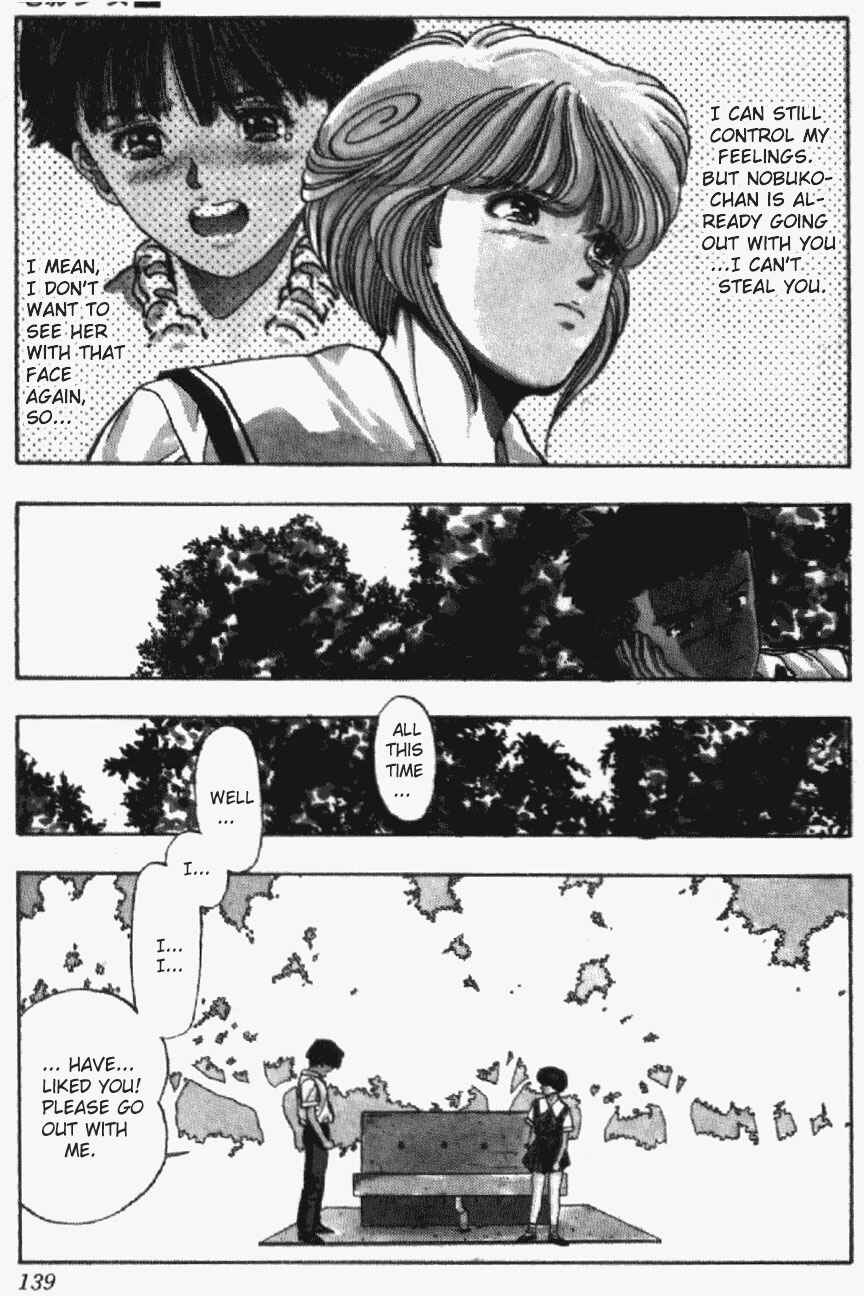 Page 18 Chapter 33 Video Girl Ai