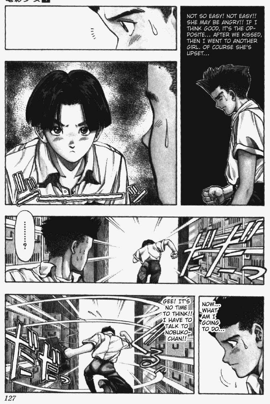 Page 6 Chapter 33 Video Girl Ai