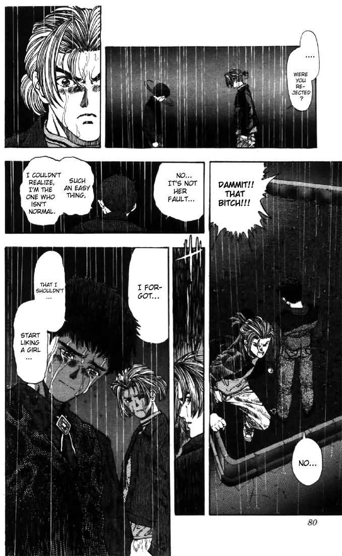 Page 11 Chapter 120 Video Girl Ai