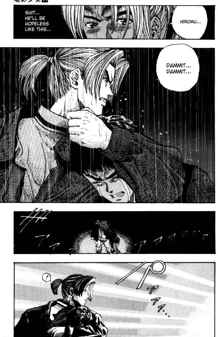 Page 12 Chapter 120 Video Girl Ai